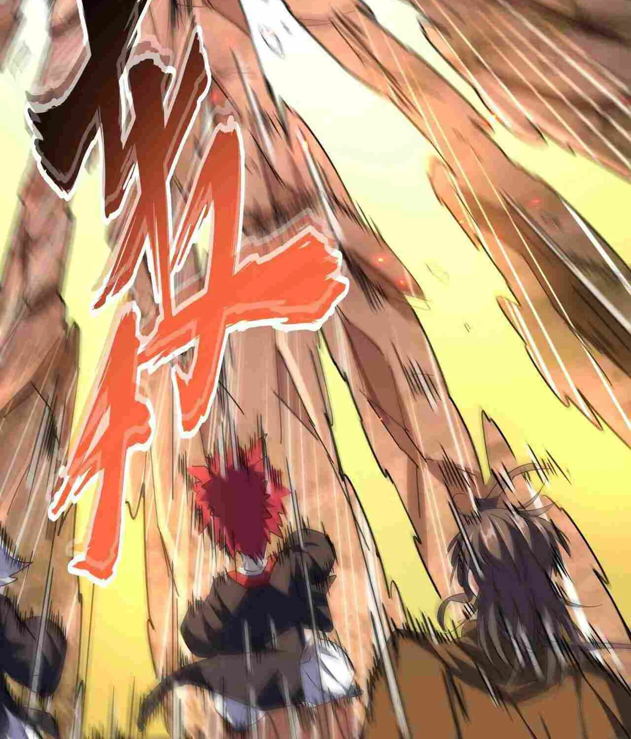 Read Magic Emperor chapter 268 image 68 on Lezhin