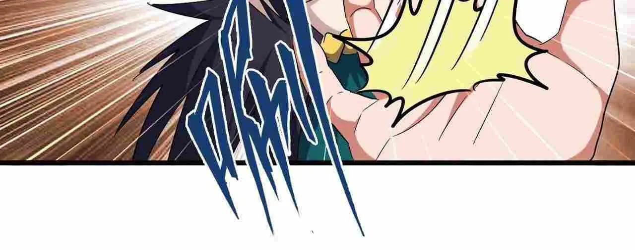 Read Magic Emperor chapter 268 image 8 on Lezhin