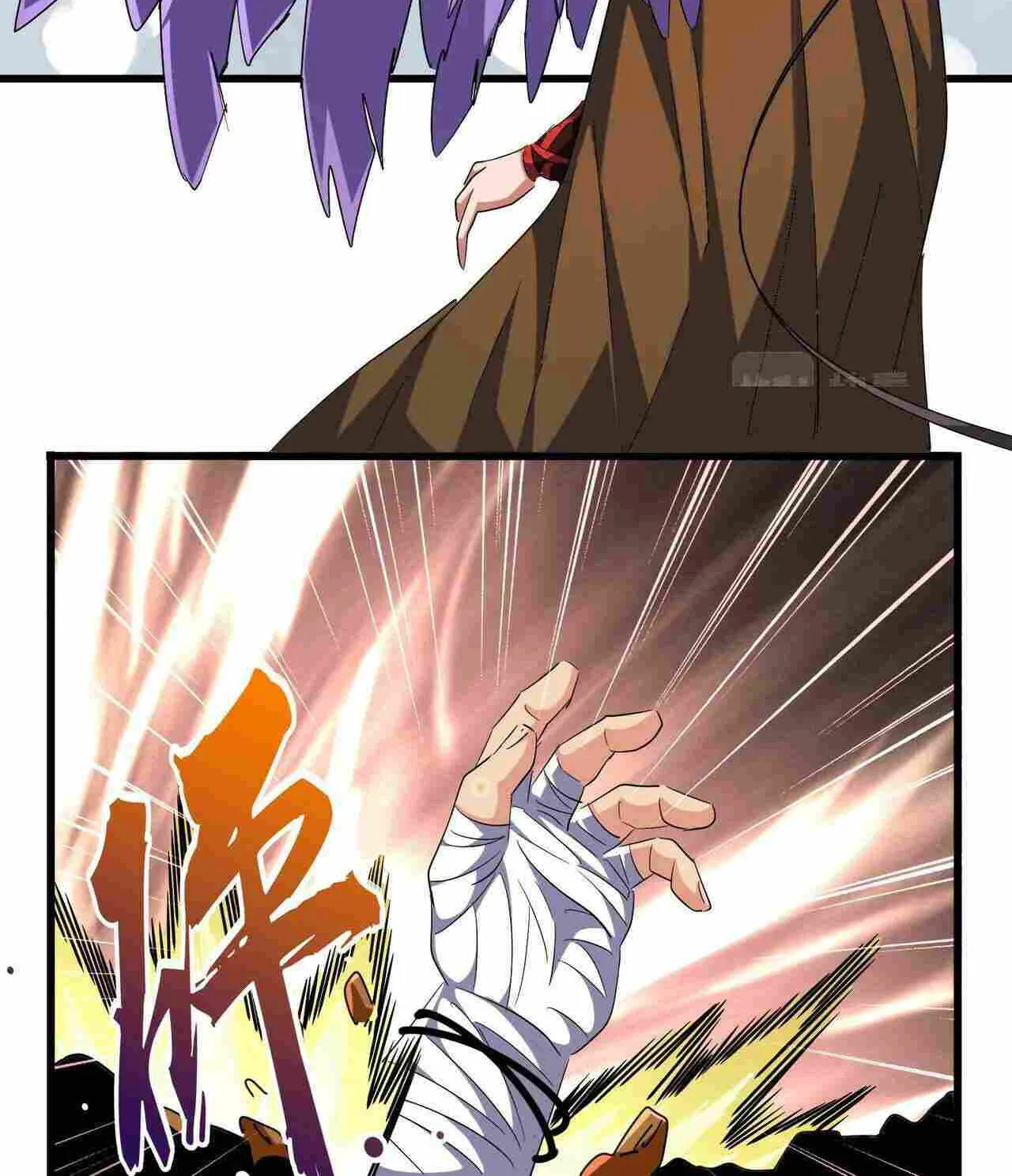 Read Magic Emperor chapter 268 image 80 on Lezhin