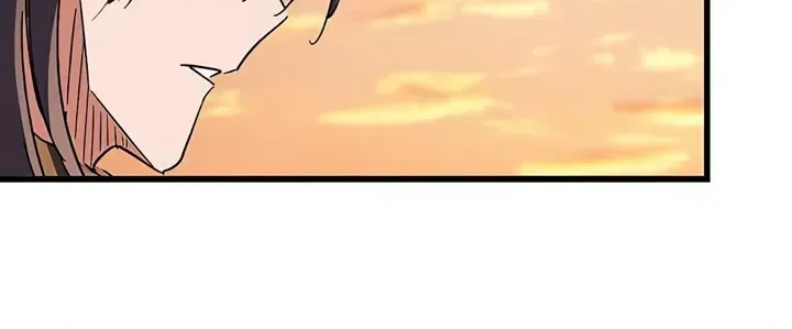 Read Magic Emperor chapter 269 image 29 on Lezhin