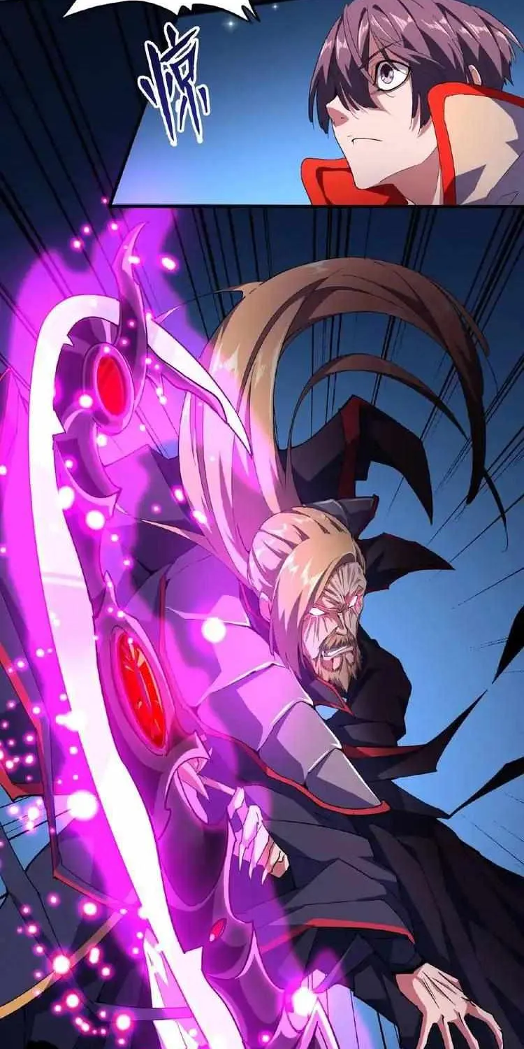 Read Magic Emperor chapter 27 image 1 on Lezhin