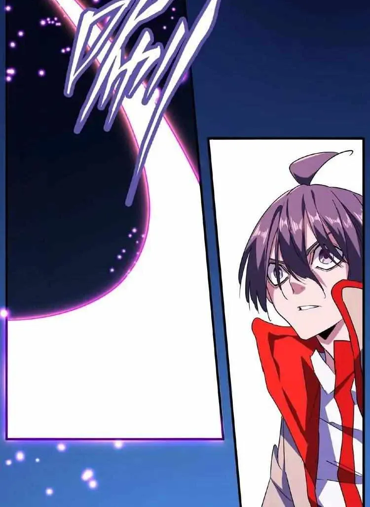 Read Magic Emperor chapter 27 image 11 on Lezhin