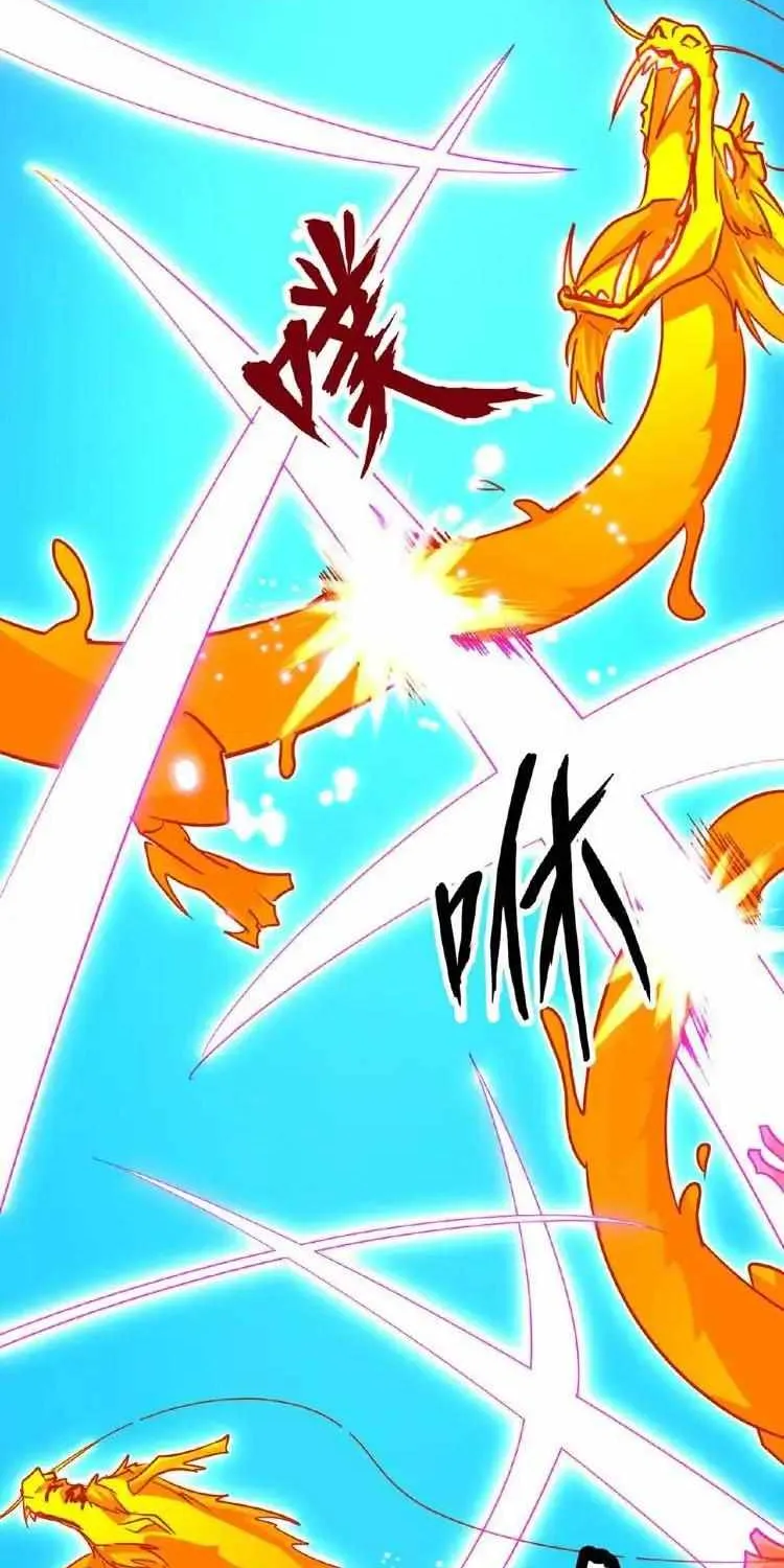 Read Magic Emperor chapter 27 image 13 on Lezhin