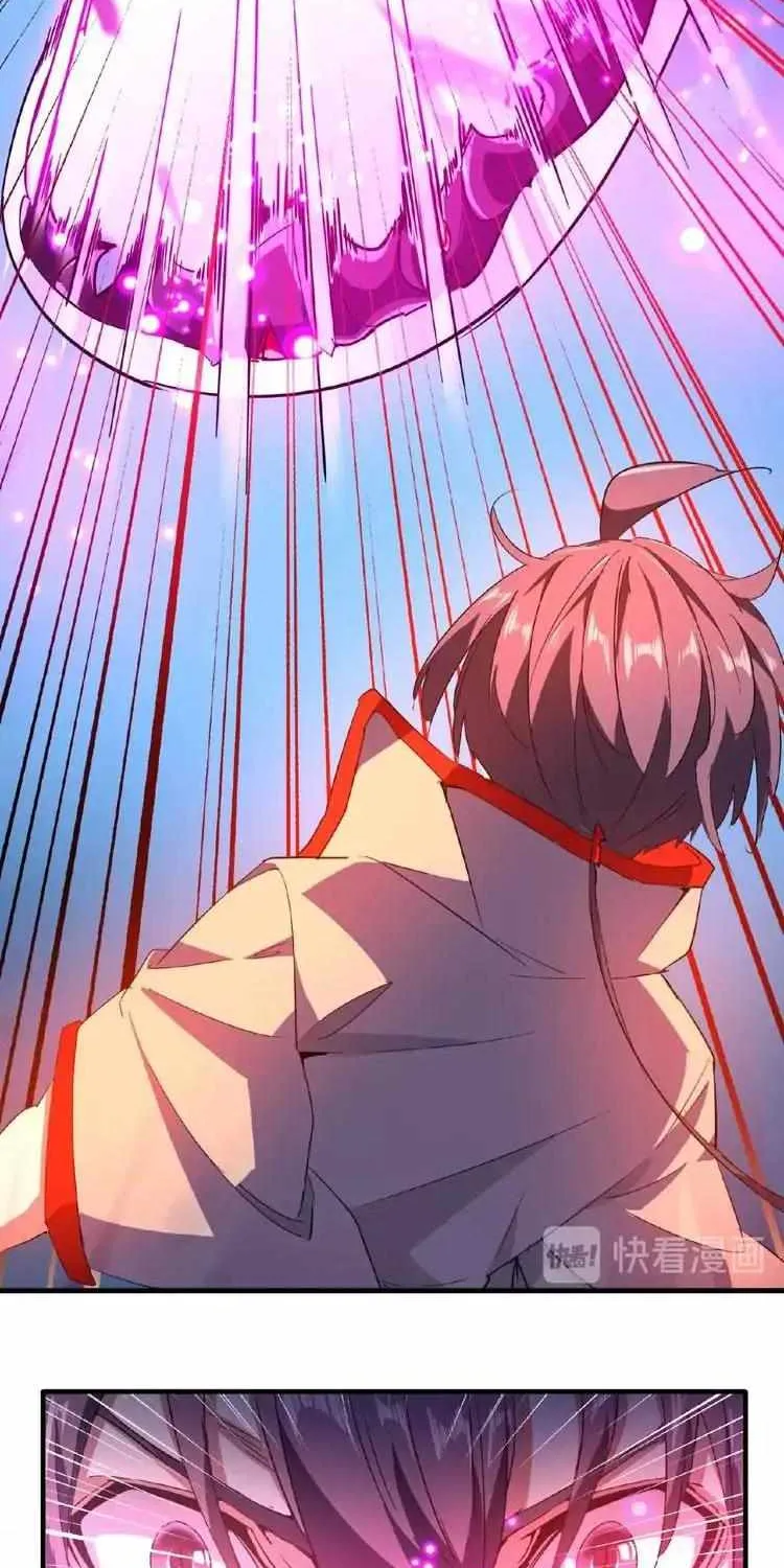 Read Magic Emperor chapter 27 image 21 on Lezhin