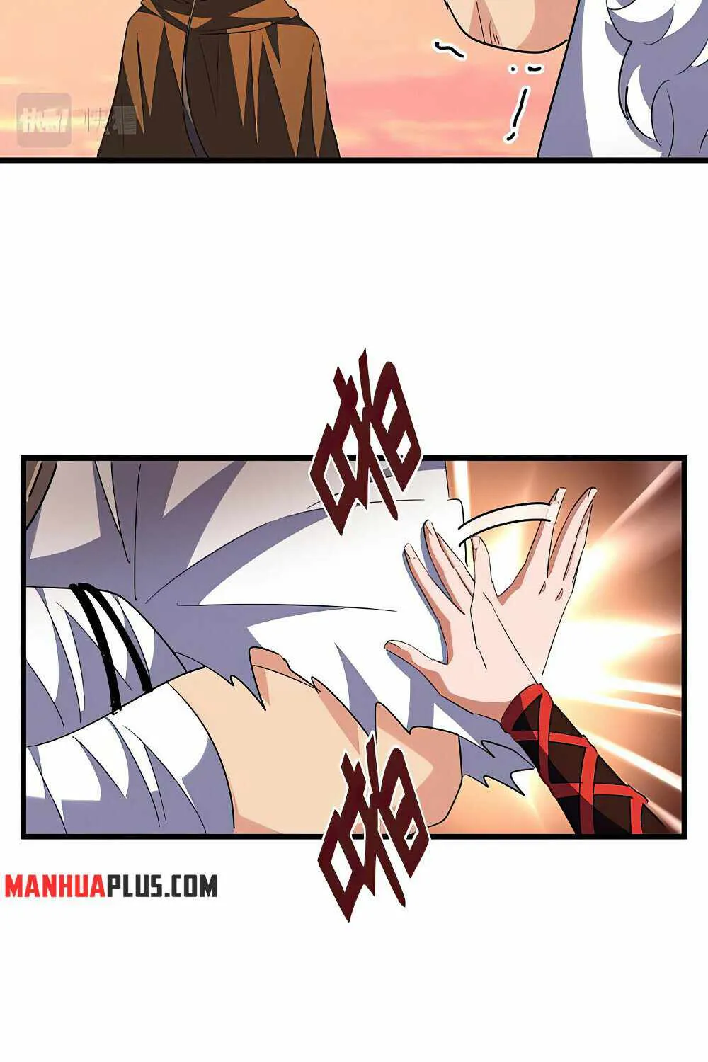 Read Magic Emperor chapter 270 image 12 on Lezhin