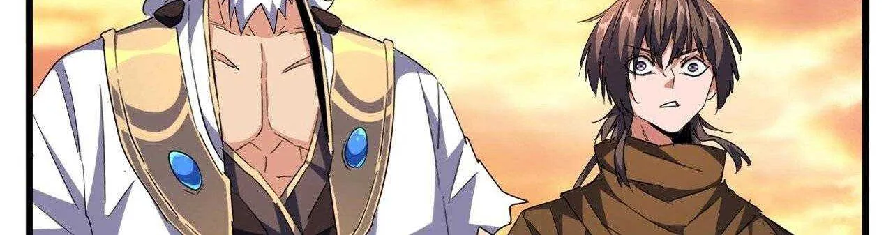 Read Magic Emperor chapter 271 image 9 on Lezhin