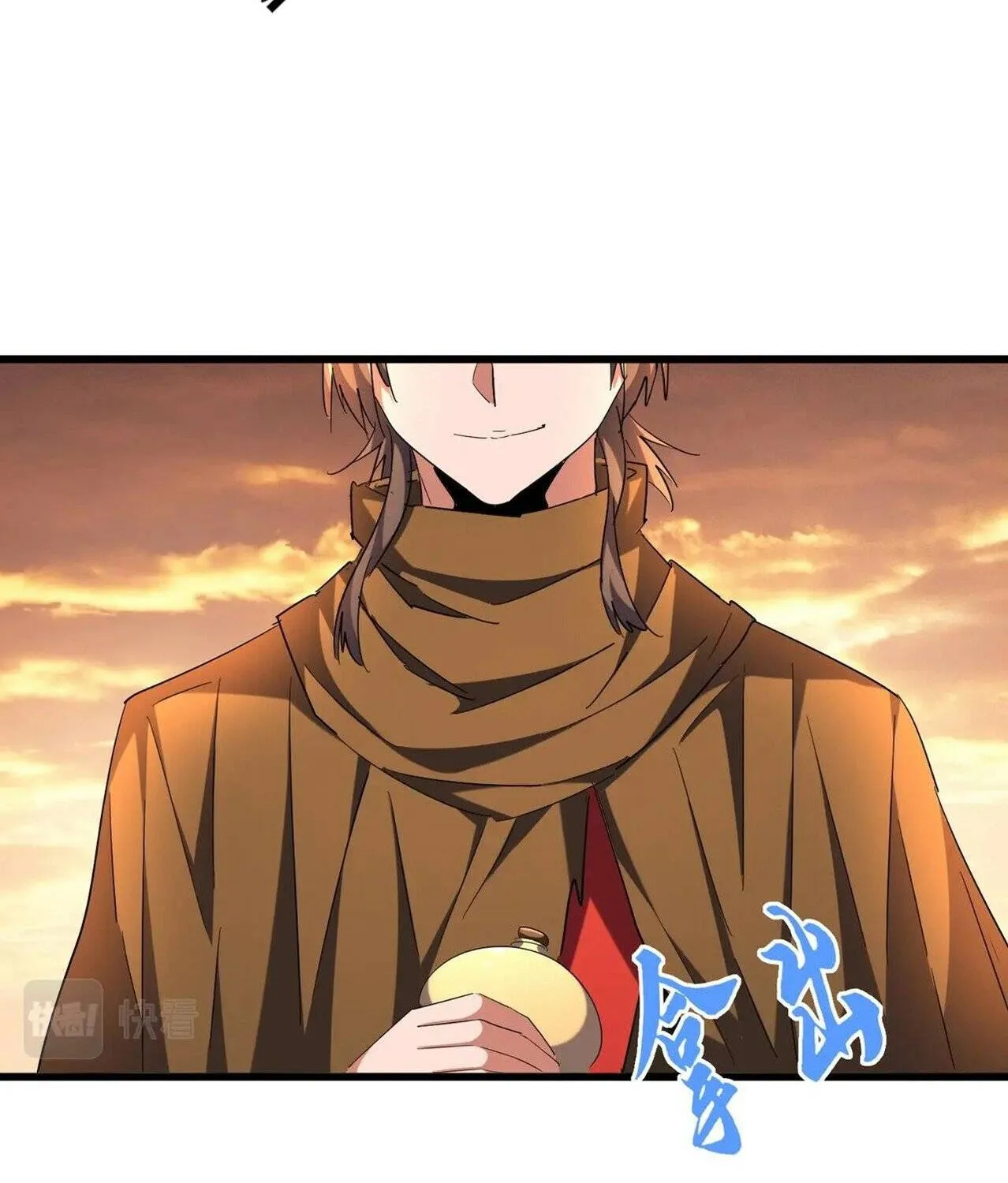 Read Magic Emperor chapter 272 image 34 on Lezhin
