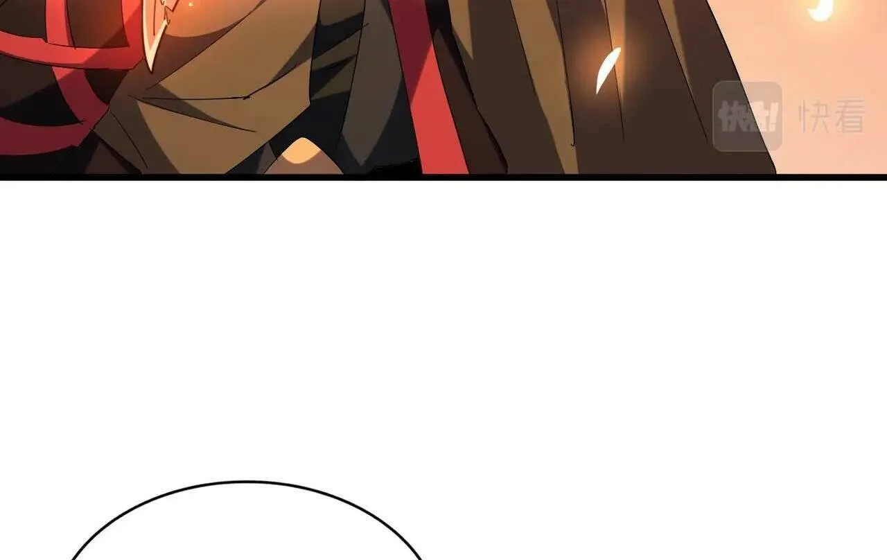 Read Magic Emperor chapter 273 image 18 on Lezhin