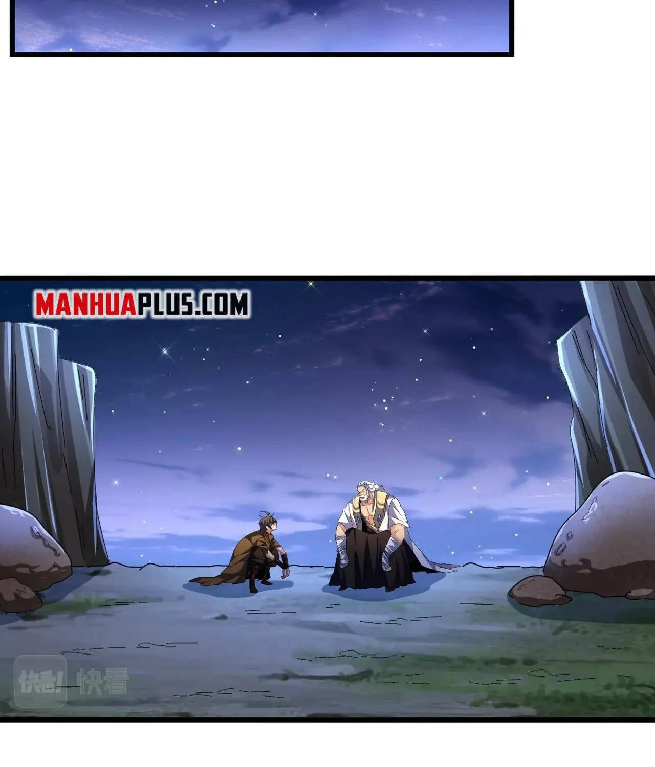 Read Magic Emperor chapter 273 image 74 on Lezhin