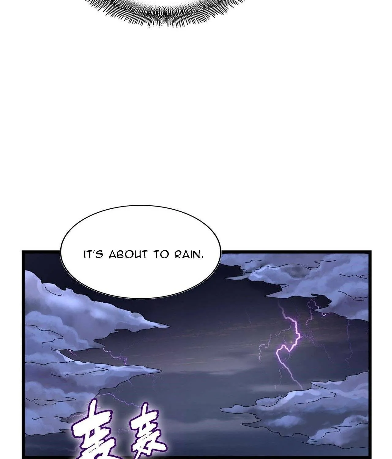 Read Magic Emperor chapter 274 image 47 on Lezhin