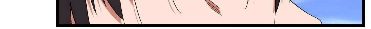 Read Magic Emperor chapter 274 image 60 on Lezhin