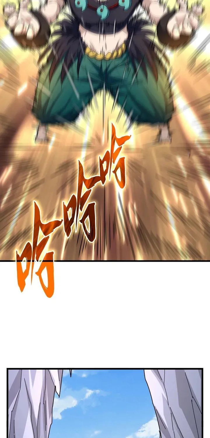 Read Magic Emperor chapter 275 image 29 on Lezhin