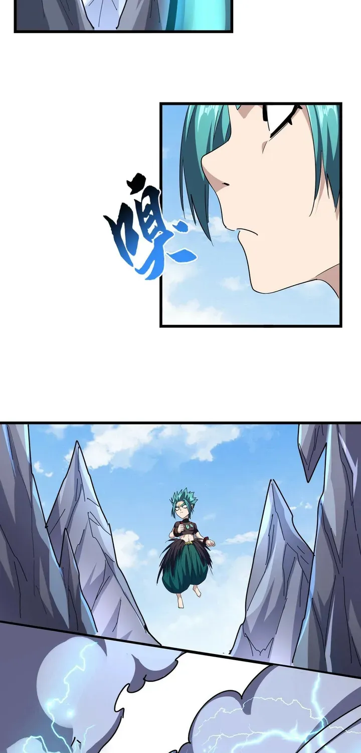 Read Magic Emperor chapter 275 image 32 on Lezhin