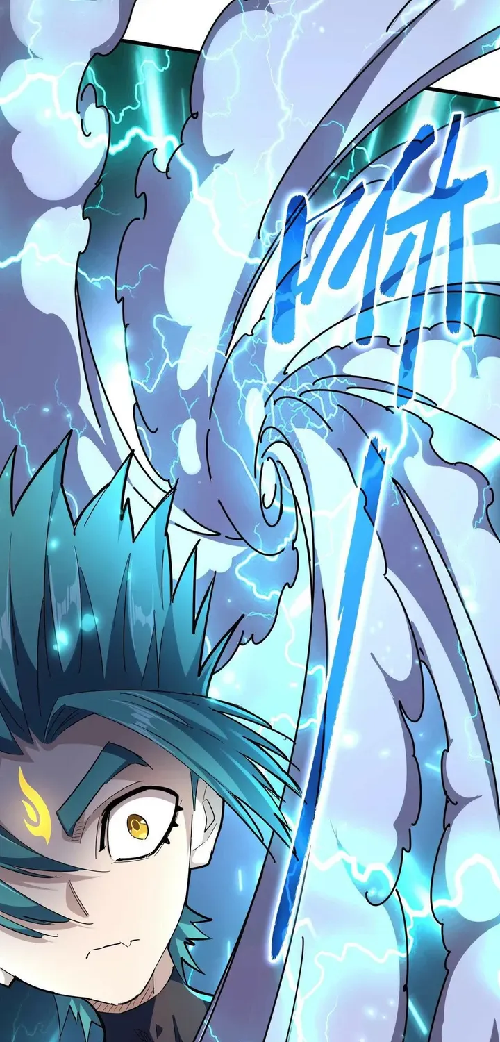 Read Magic Emperor chapter 275 image 33 on Lezhin