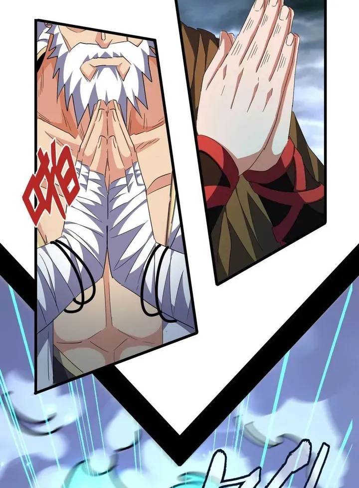 Read Magic Emperor chapter 275 image 43 on Lezhin