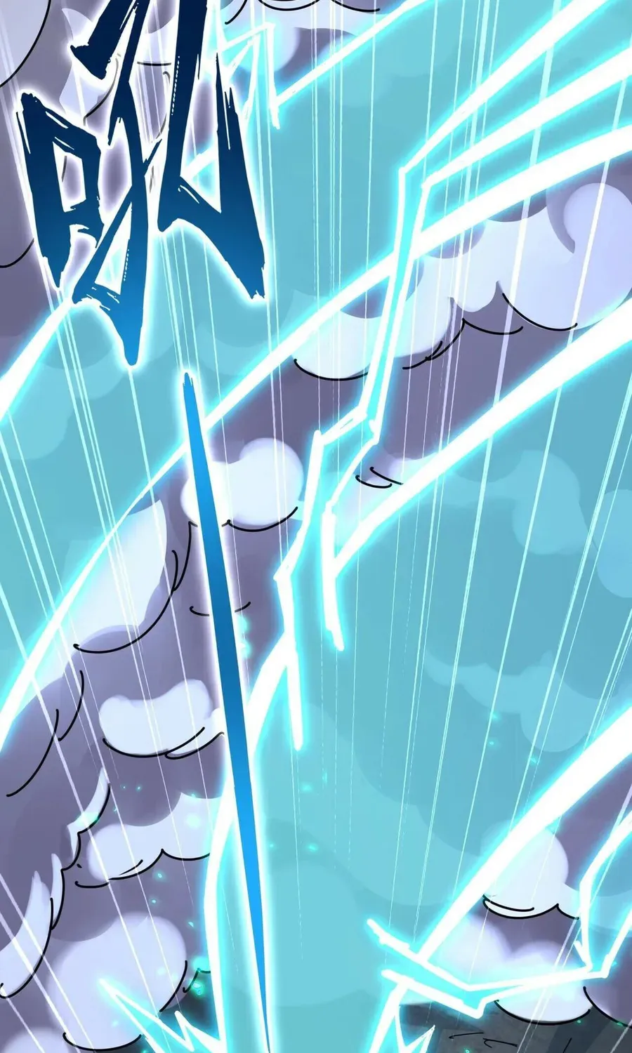 Read Magic Emperor chapter 276 image 14 on Lezhin