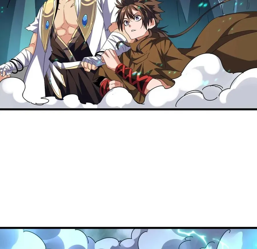 Read Magic Emperor chapter 276 image 19 on Lezhin