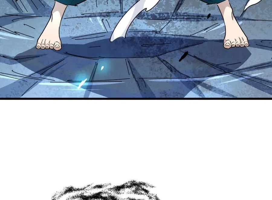 Read Magic Emperor chapter 276 image 23 on Lezhin