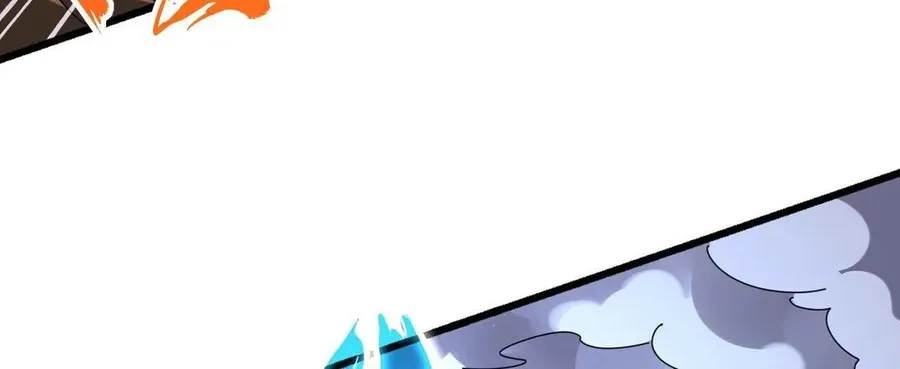 Read Magic Emperor chapter 276 image 39 on Lezhin