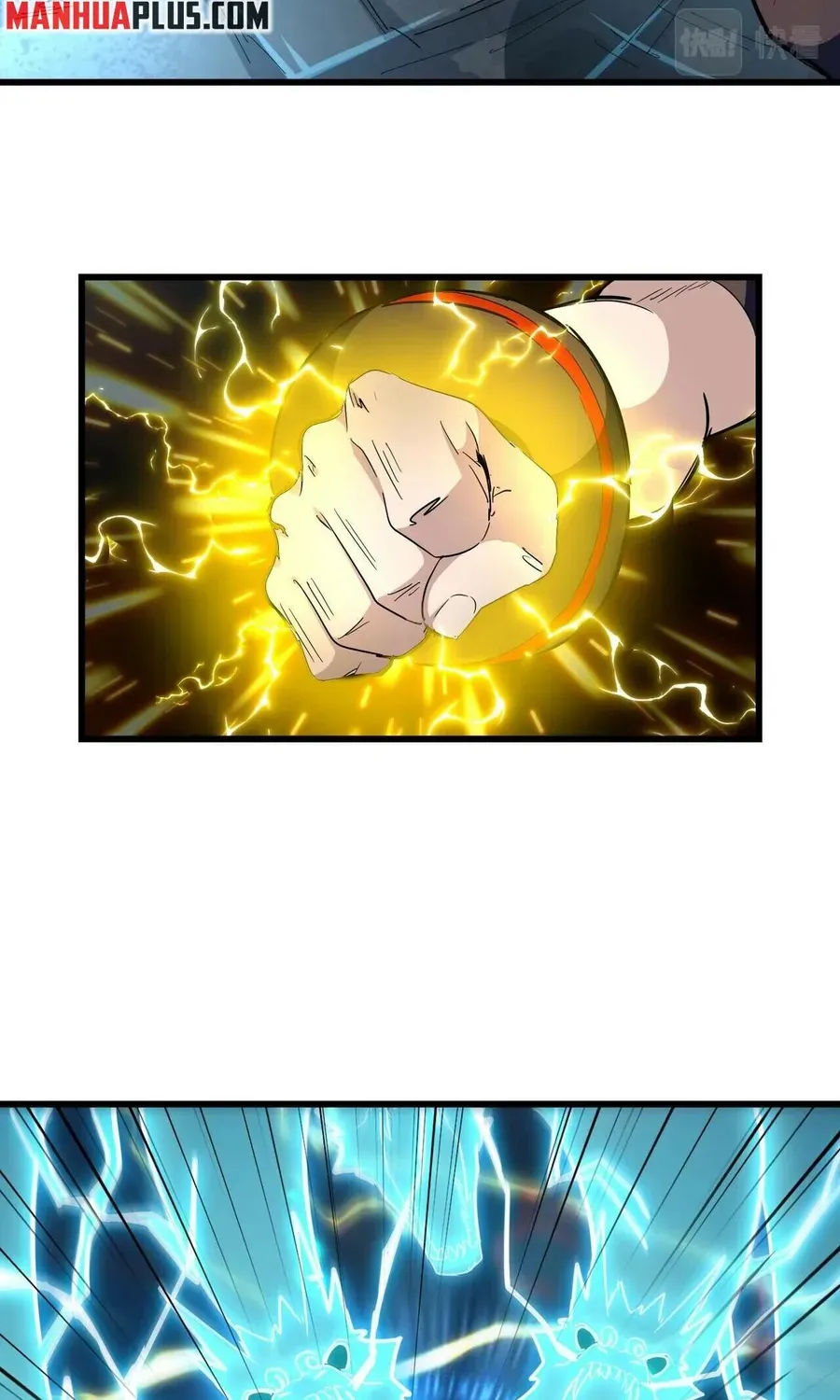 Read Magic Emperor chapter 276 image 45 on Lezhin