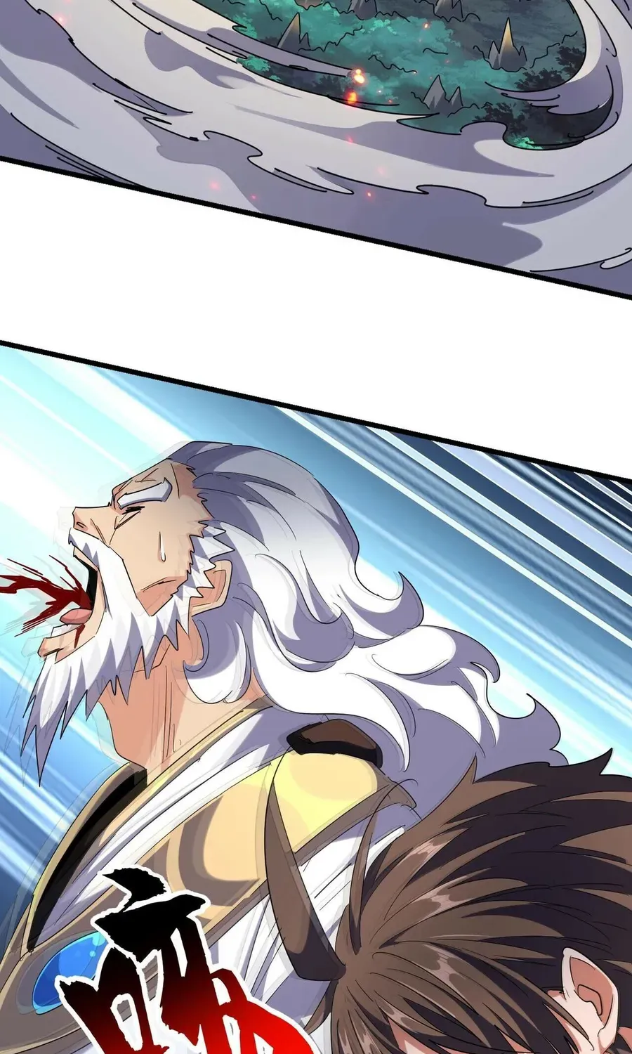 Read Magic Emperor chapter 276 image 50 on Lezhin