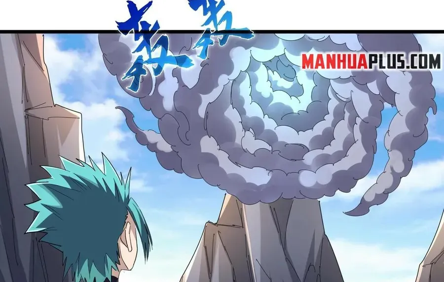Read Magic Emperor chapter 276 image 59 on Lezhin