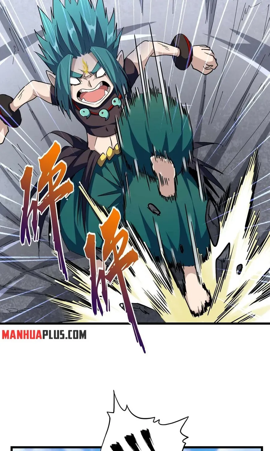 Read Magic Emperor chapter 276 image 61 on Lezhin
