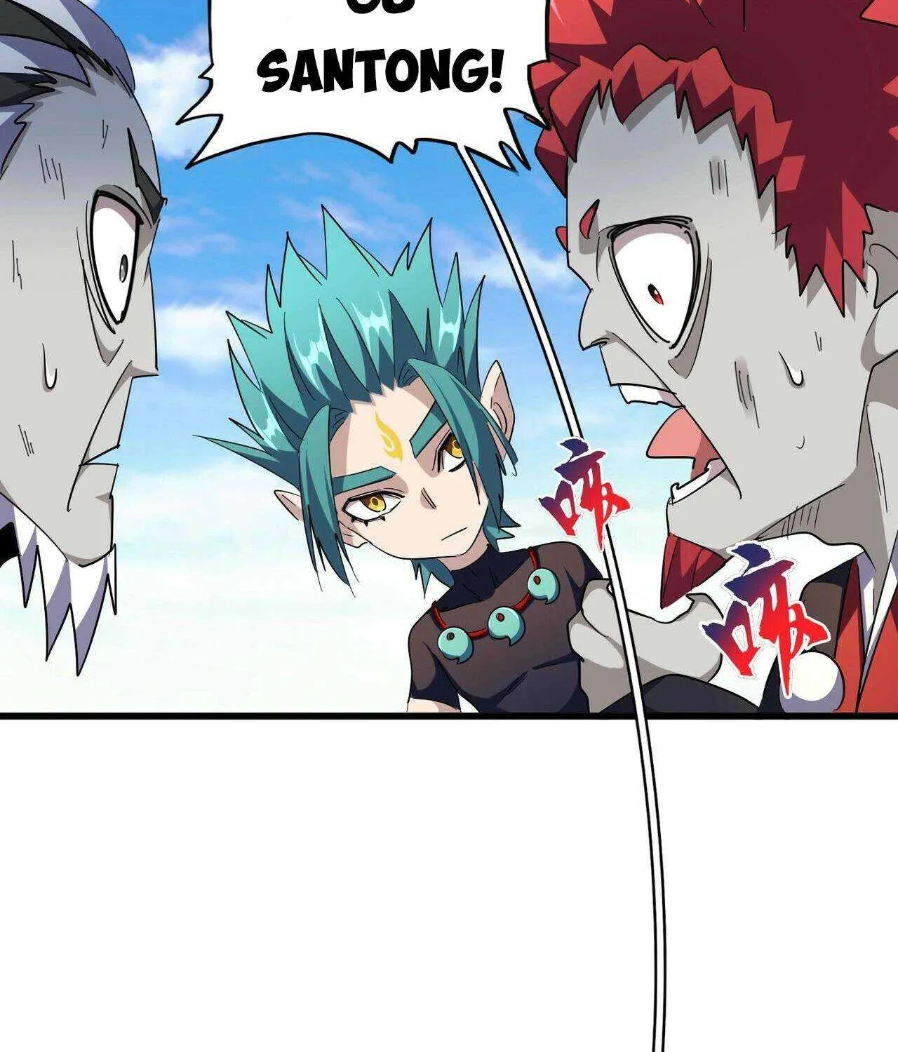 Read Magic Emperor chapter 277 image 26 on Lezhin
