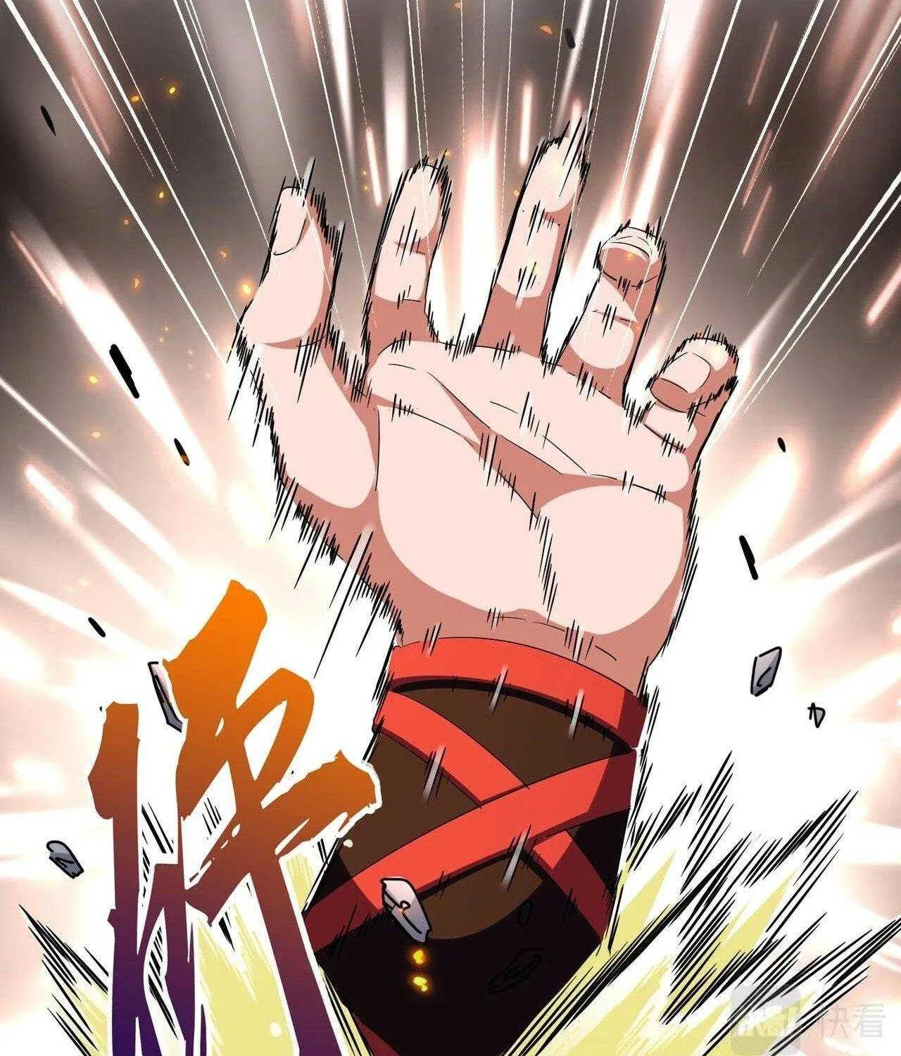 Read Magic Emperor chapter 277 image 3 on Lezhin