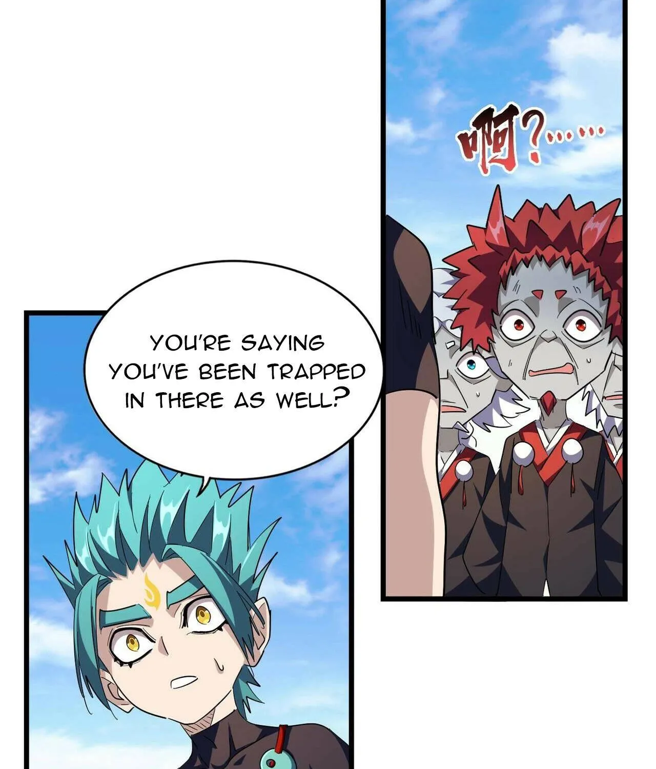 Read Magic Emperor chapter 277 image 38 on Lezhin