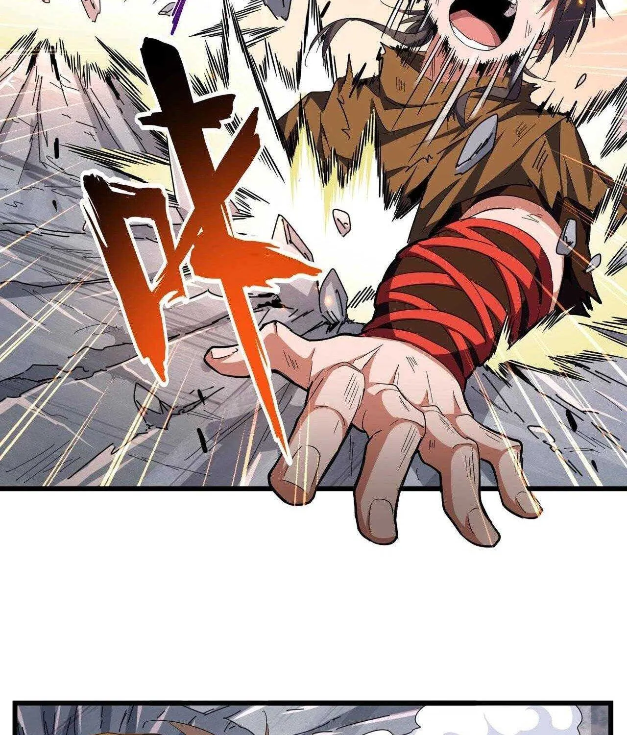 Read Magic Emperor chapter 277 image 5 on Lezhin