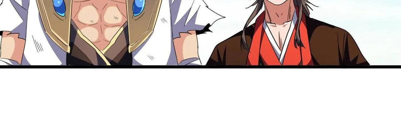 Read Magic Emperor chapter 278 image 17 on Lezhin