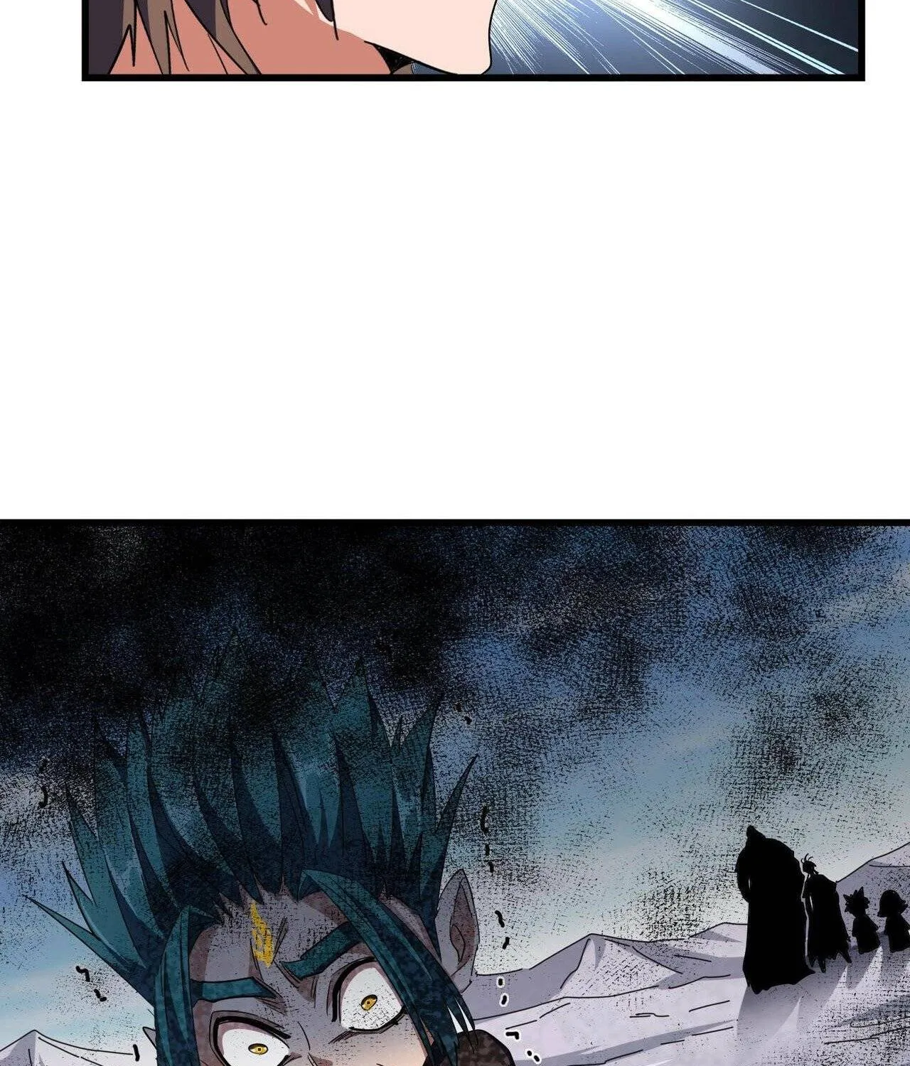 Read Magic Emperor chapter 278 image 60 on Lezhin
