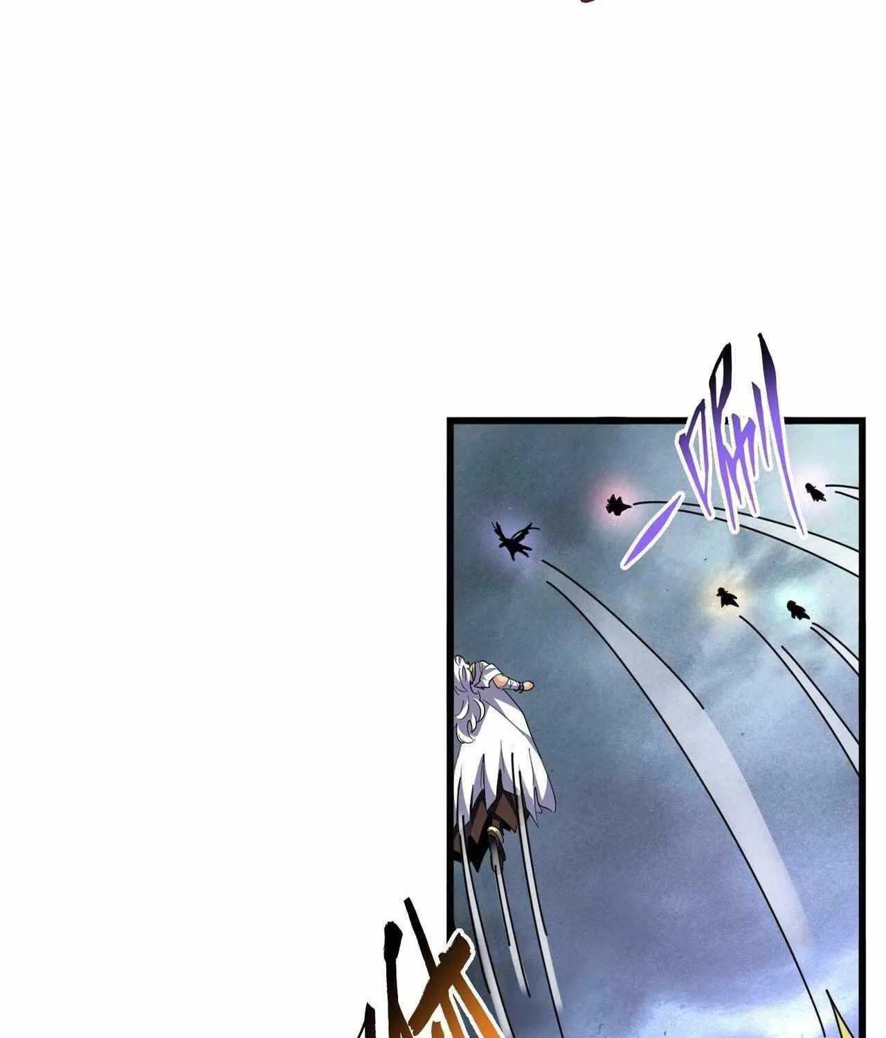 Read Magic Emperor chapter 279 image 10 on Lezhin