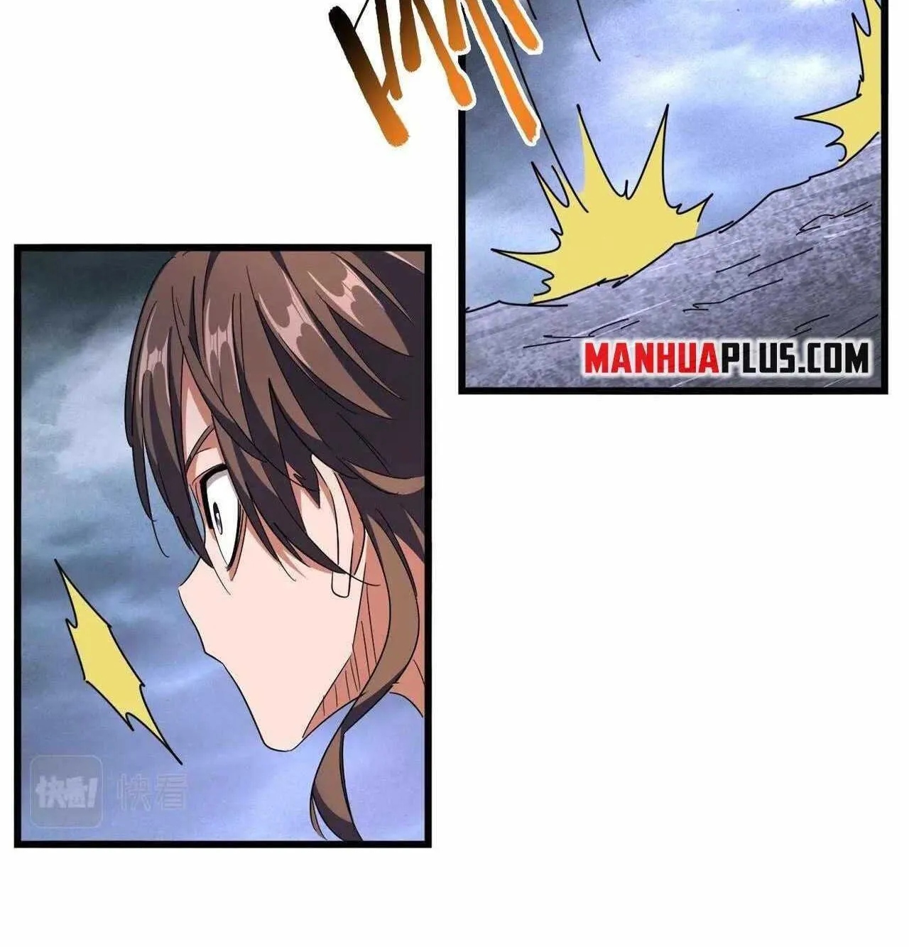 Read Magic Emperor chapter 279 image 11 on Lezhin
