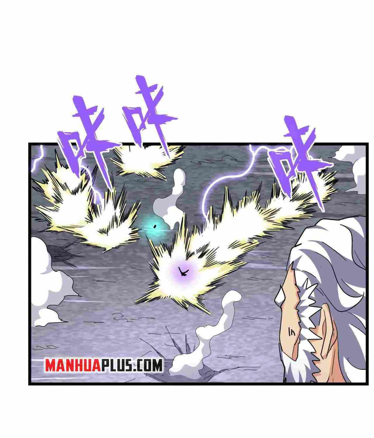 Read Magic Emperor chapter 279 image 37 on Lezhin