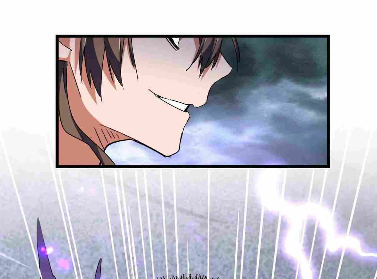 Read Magic Emperor chapter 279 image 55 on Lezhin