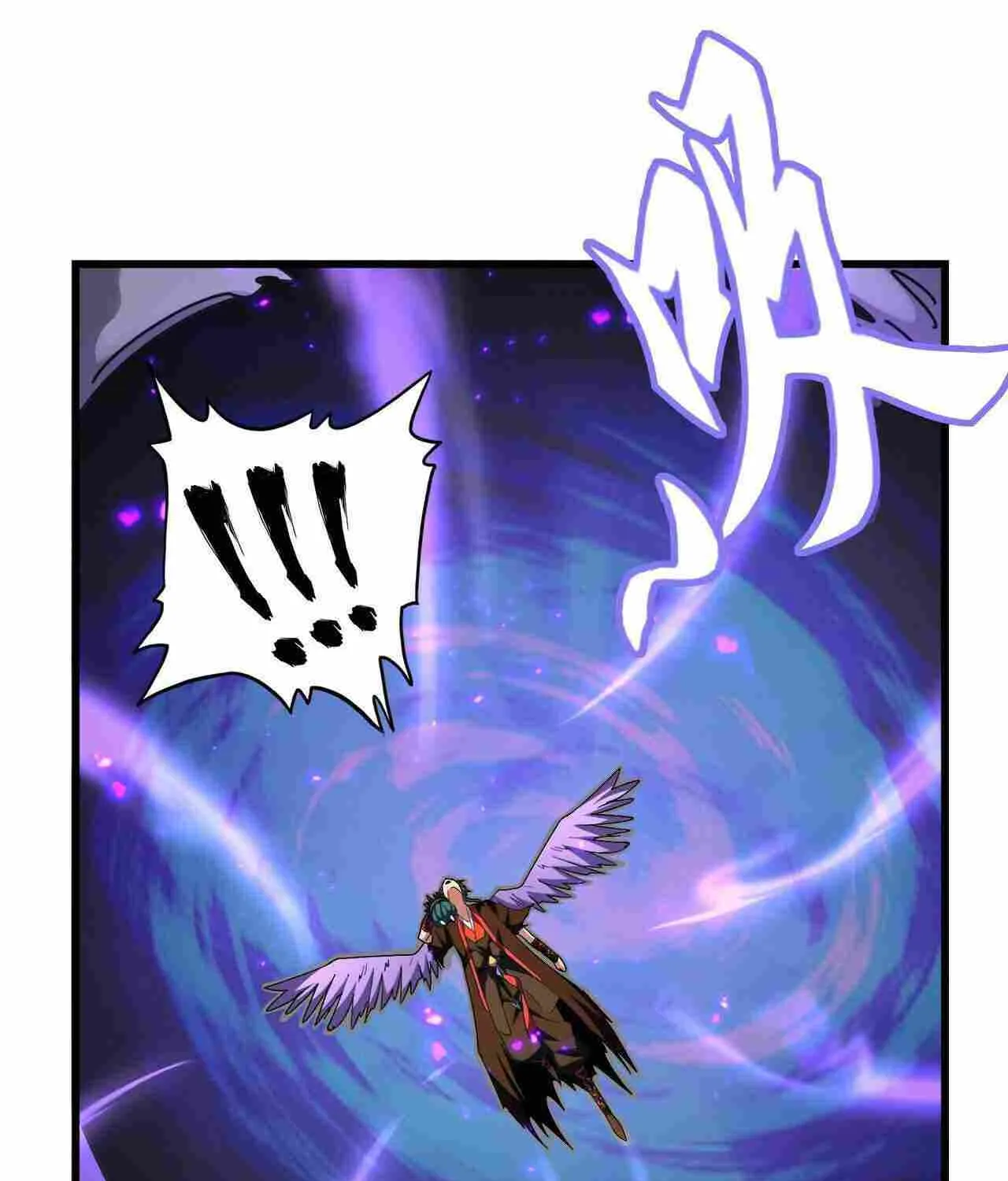 Read Magic Emperor chapter 279 image 60 on Lezhin