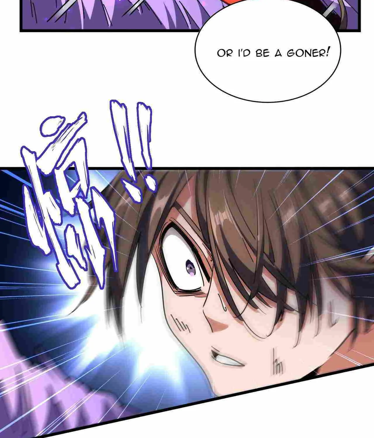 Read Magic Emperor chapter 279 image 72 on Lezhin