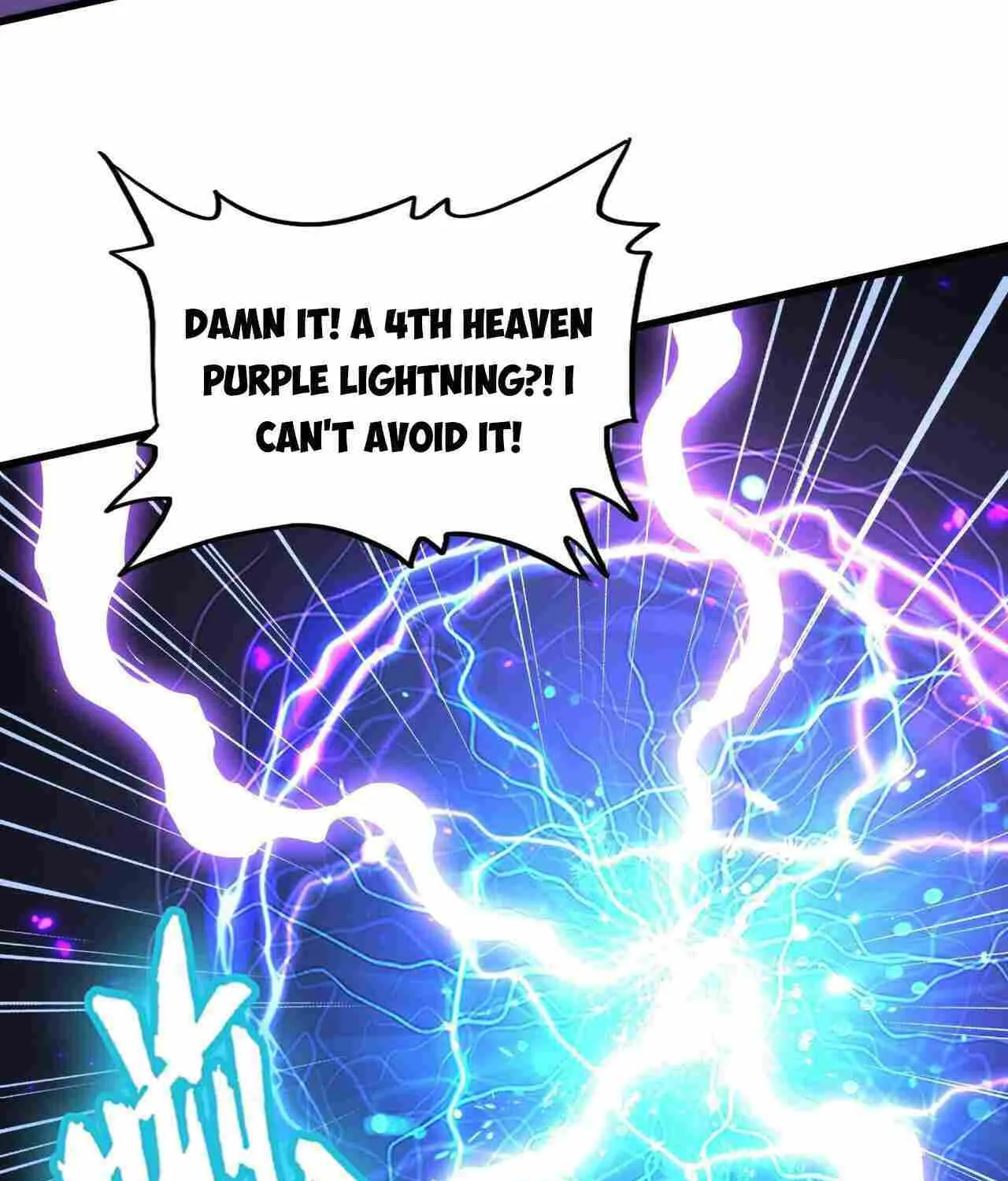 Read Magic Emperor chapter 279 image 73 on Lezhin