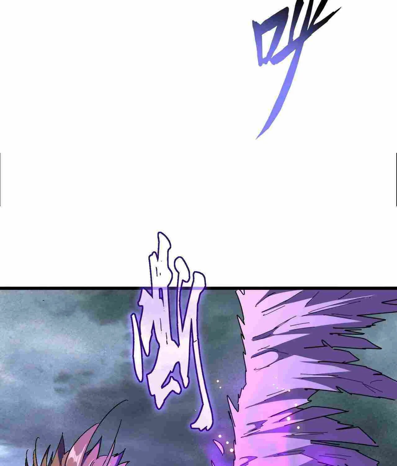 Read Magic Emperor chapter 279 image 83 on Lezhin