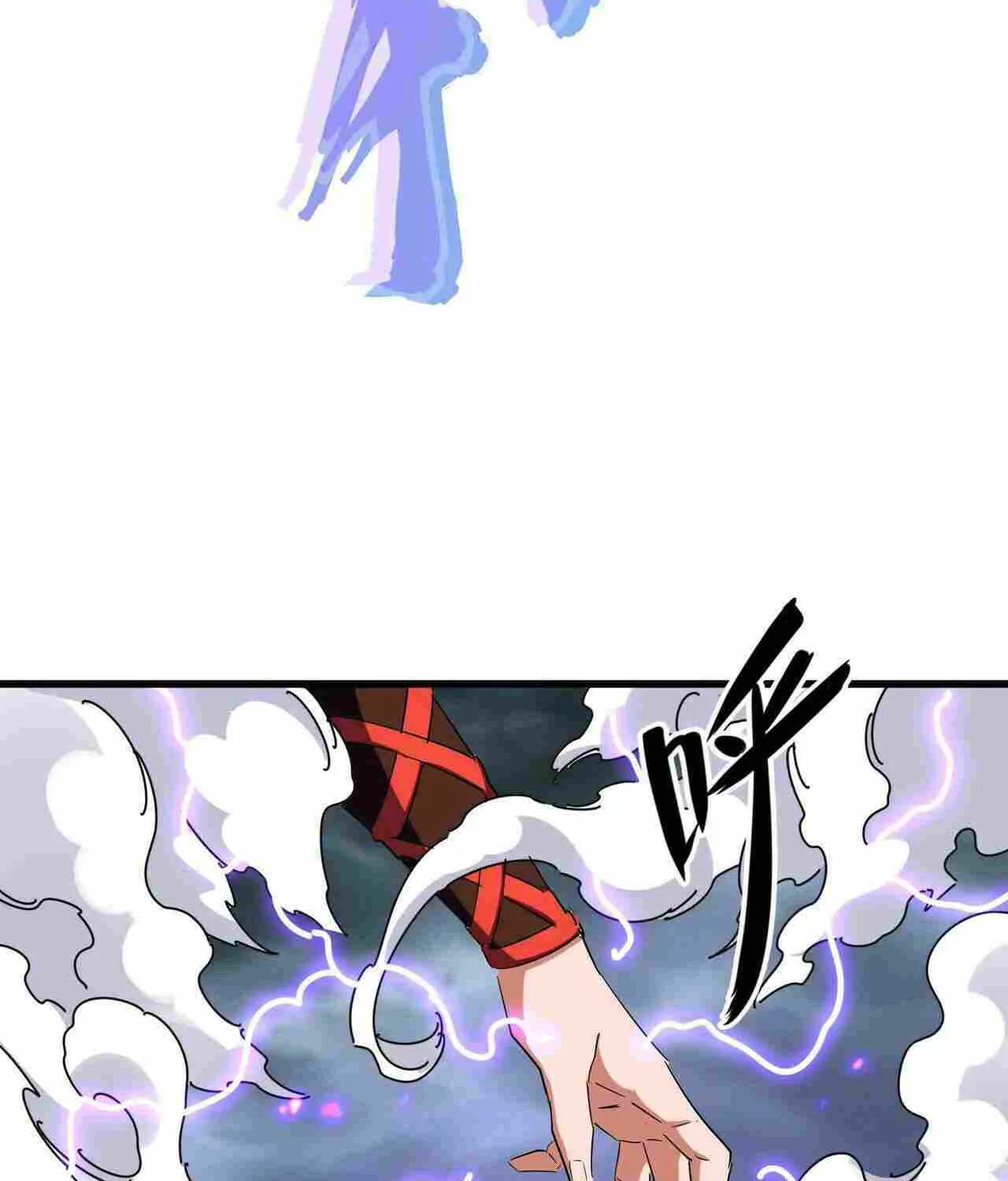 Read Magic Emperor chapter 279 image 98 on Lezhin