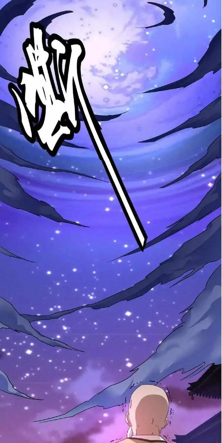 Read Magic Emperor chapter 28 image 6 on Lezhin