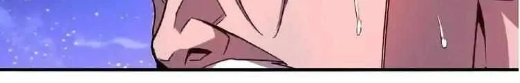 Read Magic Emperor chapter 28 image 8 on Lezhin