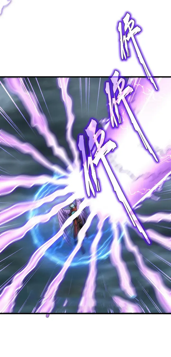 Read Magic Emperor chapter 280 image 28 on Lezhin