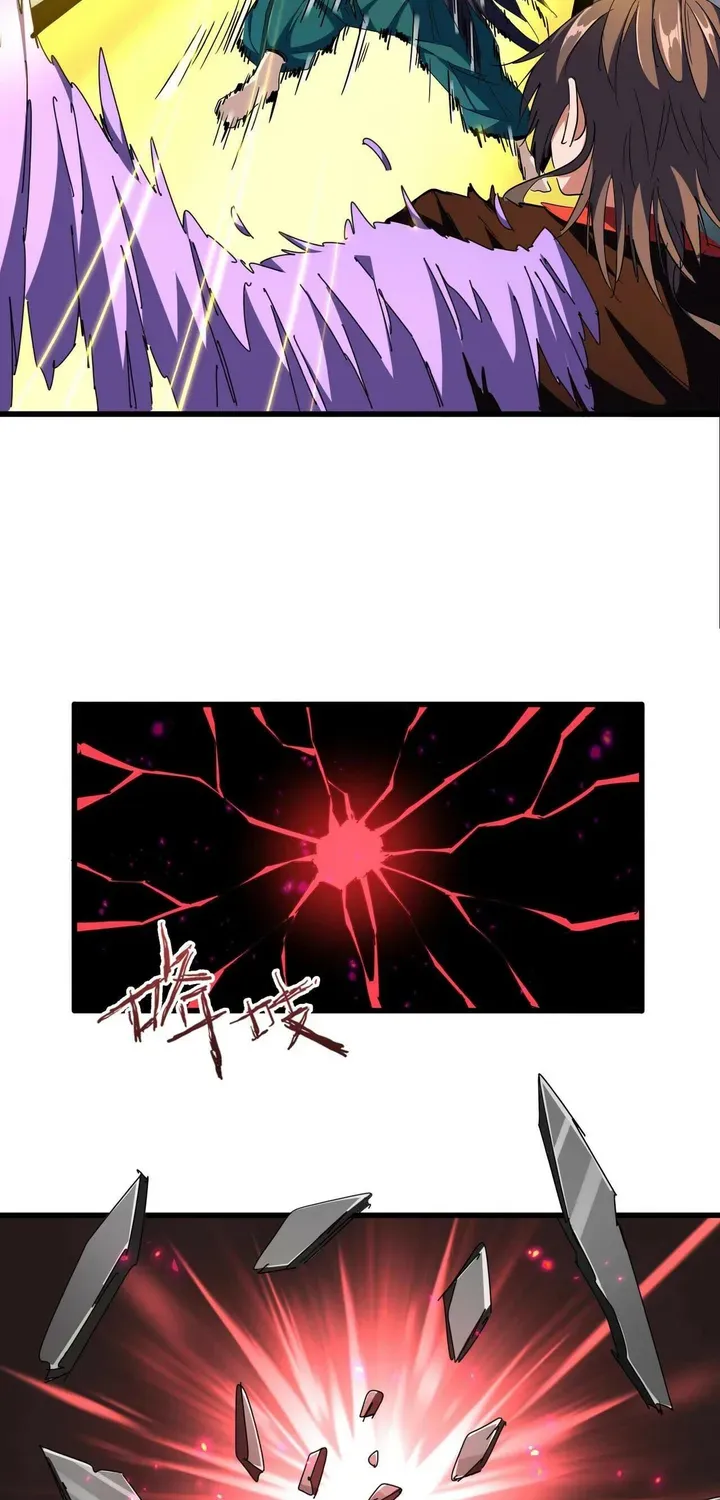 Read Magic Emperor chapter 280 image 44 on Lezhin