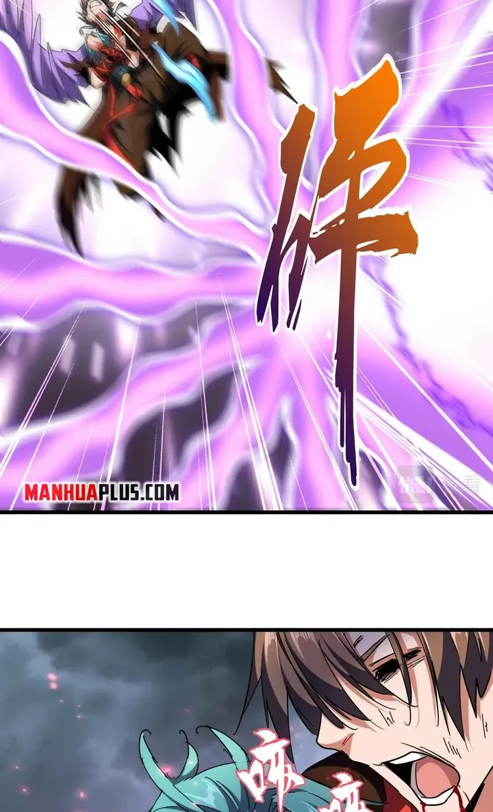 Read Magic Emperor chapter 280 image 47 on Lezhin
