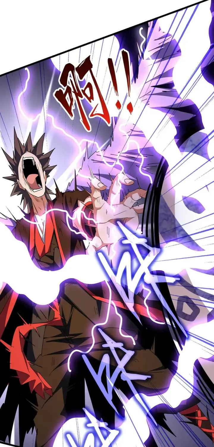 Read Magic Emperor chapter 280 image 7 on Lezhin