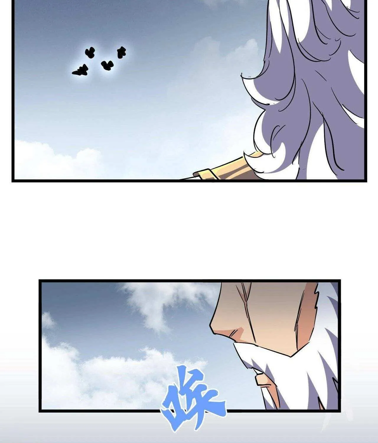Read Magic Emperor chapter 281 image 28 on Lezhin