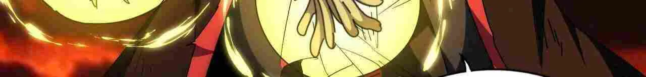Read Magic Emperor chapter 282 image 27 on Lezhin
